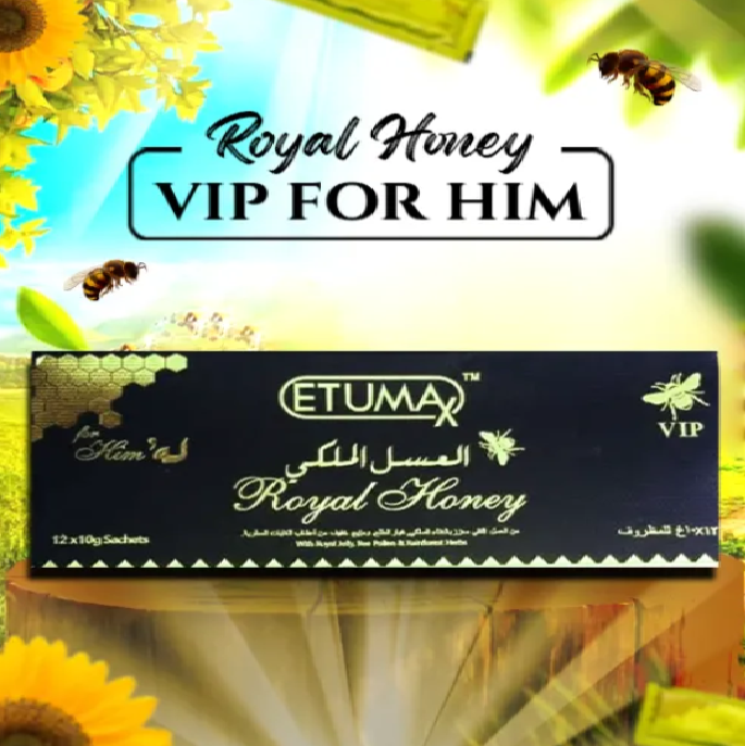 ロイヤルハニーVIP男性用